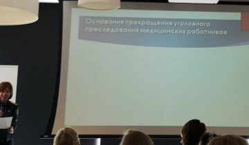 Мнение СК РФ о врачах