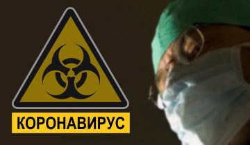 Расчет санитарных потерь